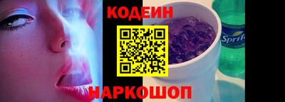 ПСИЛОЦИБИНОВЫЕ ГРИБЫ Дубна