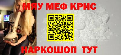 ПСИЛОЦИБИНОВЫЕ ГРИБЫ Заволжье