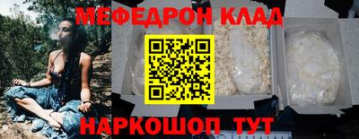 ПСИЛОЦИБИНОВЫЕ ГРИБЫ Заволжье