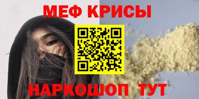 ПСИЛОЦИБИНОВЫЕ ГРИБЫ Заволжье