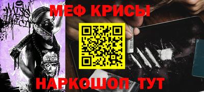 ПСИЛОЦИБИНОВЫЕ ГРИБЫ Дубна