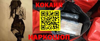 винт Заводоуковск