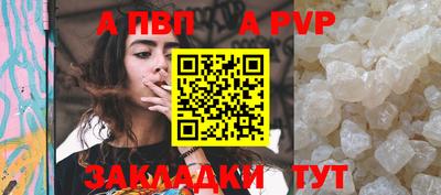 ПСИЛОЦИБИНОВЫЕ ГРИБЫ Дубна