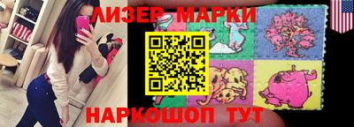 винт Заводоуковск