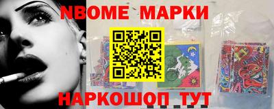 ПСИЛОЦИБИНОВЫЕ ГРИБЫ Дубна