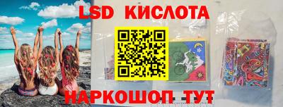 мефедрон VHQ Донецк