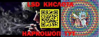 мефедрон VHQ Донецк