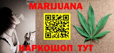 мефедрон VHQ Донецк