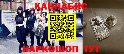 ПСИЛОЦИБИНОВЫЕ ГРИБЫ Заволжье