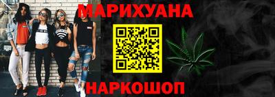 ПСИЛОЦИБИНОВЫЕ ГРИБЫ Дубна