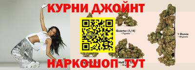 мефедрон VHQ Донецк