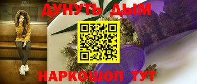 винт Заводоуковск