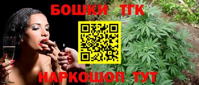 винт Заводоуковск