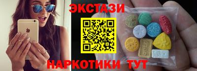 ПСИЛОЦИБИНОВЫЕ ГРИБЫ Заволжье