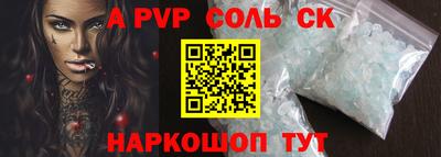 ПСИЛОЦИБИНОВЫЕ ГРИБЫ Заволжье