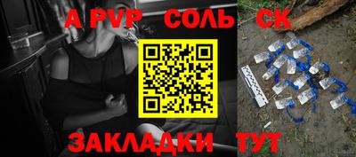 ПСИЛОЦИБИНОВЫЕ ГРИБЫ Заволжье