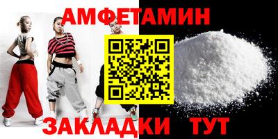 шишки Донской