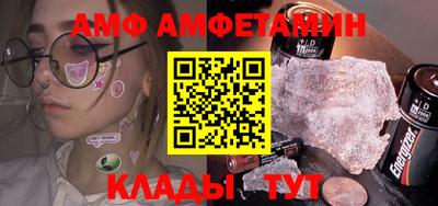 ПСИЛОЦИБИНОВЫЕ ГРИБЫ Дубна