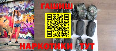 ПСИЛОЦИБИНОВЫЕ ГРИБЫ Дубна