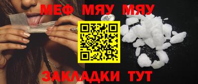 ПСИЛОЦИБИНОВЫЕ ГРИБЫ Дубна