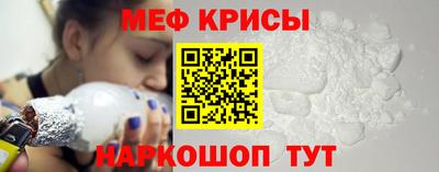 шишки Донской